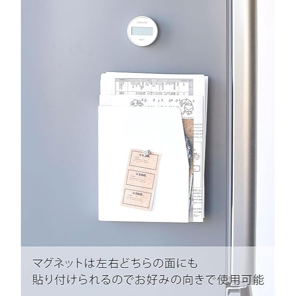 Yamazaki 山崎 磁吸式 L型盒-細節圖2