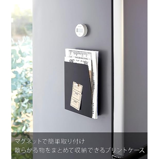 Yamazaki 山崎 磁吸式 L型盒-細節圖6