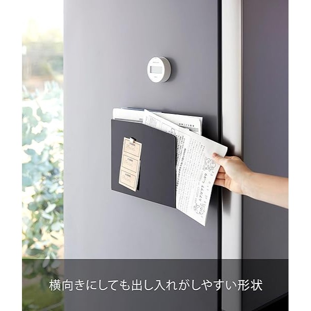 Yamazaki 山崎 磁吸式 L型盒-細節圖7