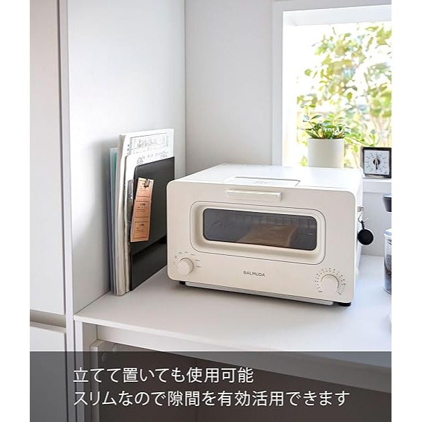 Yamazaki 山崎 磁吸式 L型盒-細節圖8