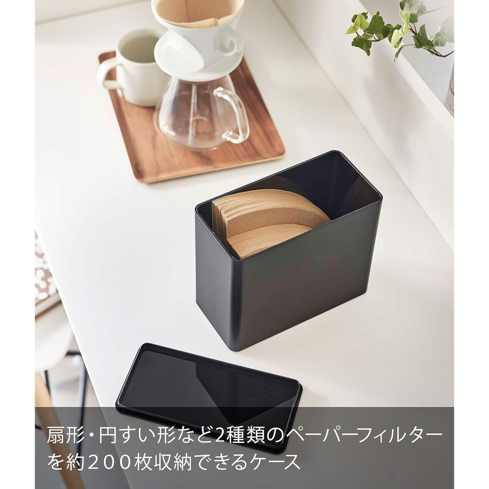 Yamazaki 山崎 聚丙烯塔式收納盒(濾紙/咖啡包/茶包/泡茶周邊)-細節圖9