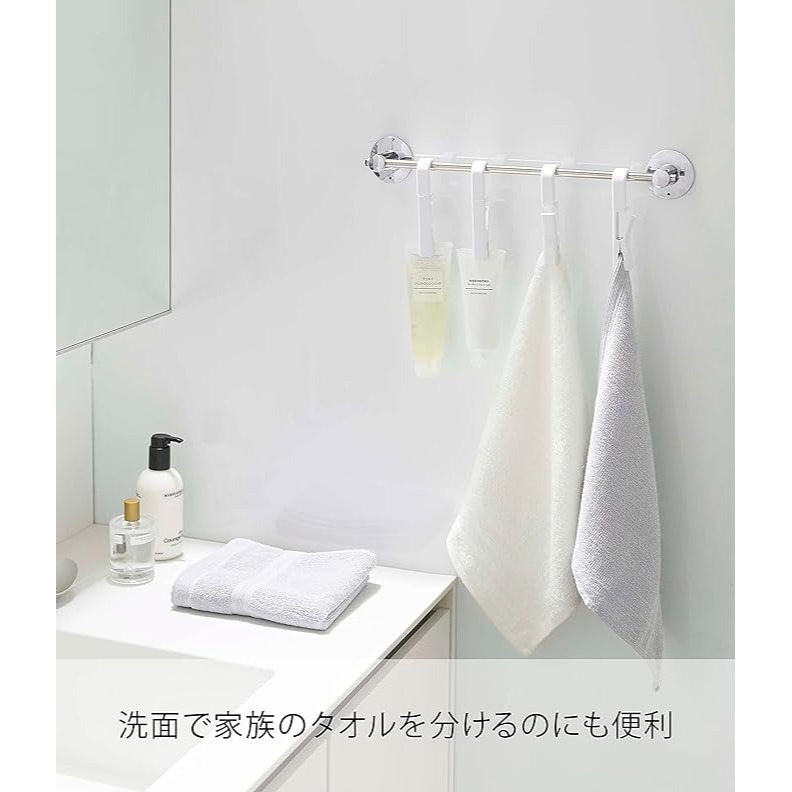 Yamazaki 山崎    360度旋轉吊鉤夾(4入)-細節圖4