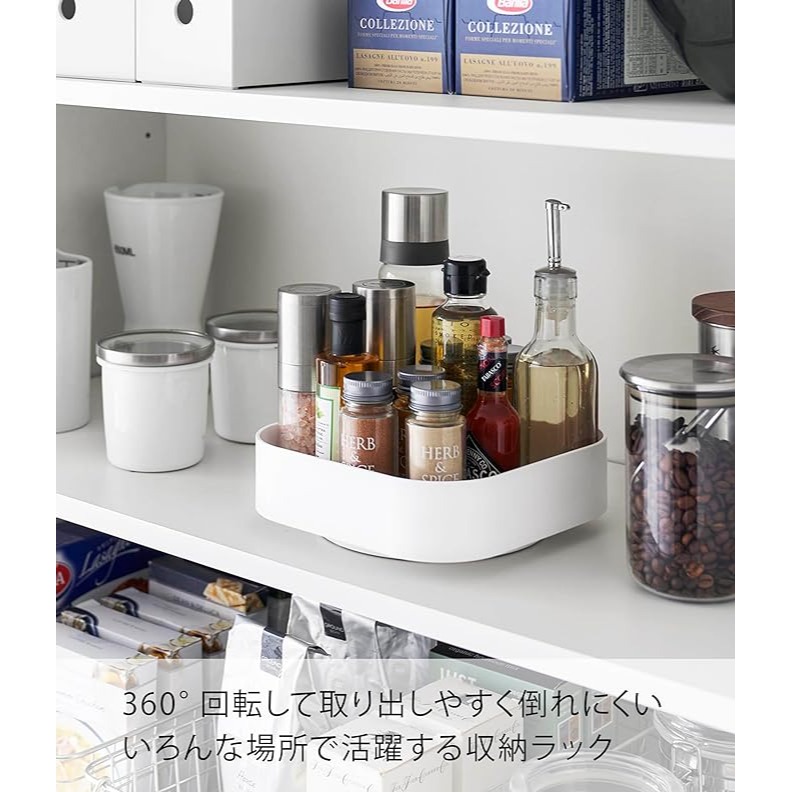 Yamazaki 山崎    旋轉醬料收納架-細節圖3