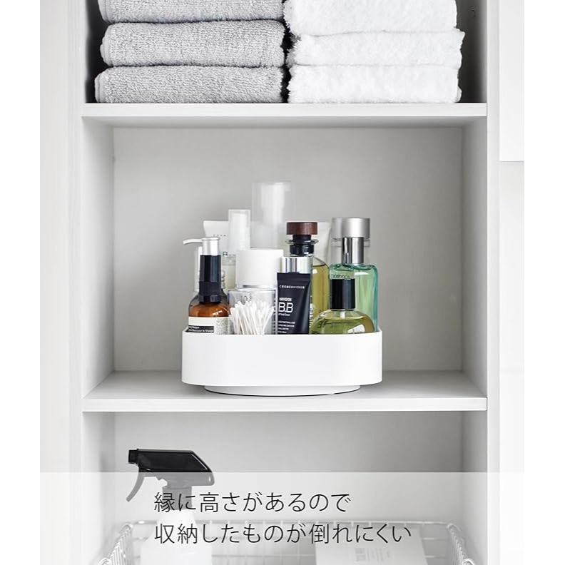 Yamazaki 山崎    旋轉醬料收納架-細節圖5