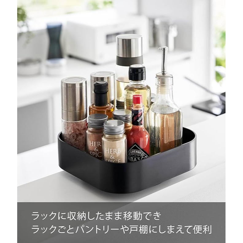 Yamazaki 山崎    旋轉醬料收納架-細節圖9