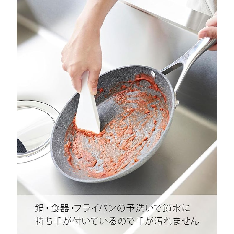 Yamazaki 山崎    磁吸刮刀-細節圖3