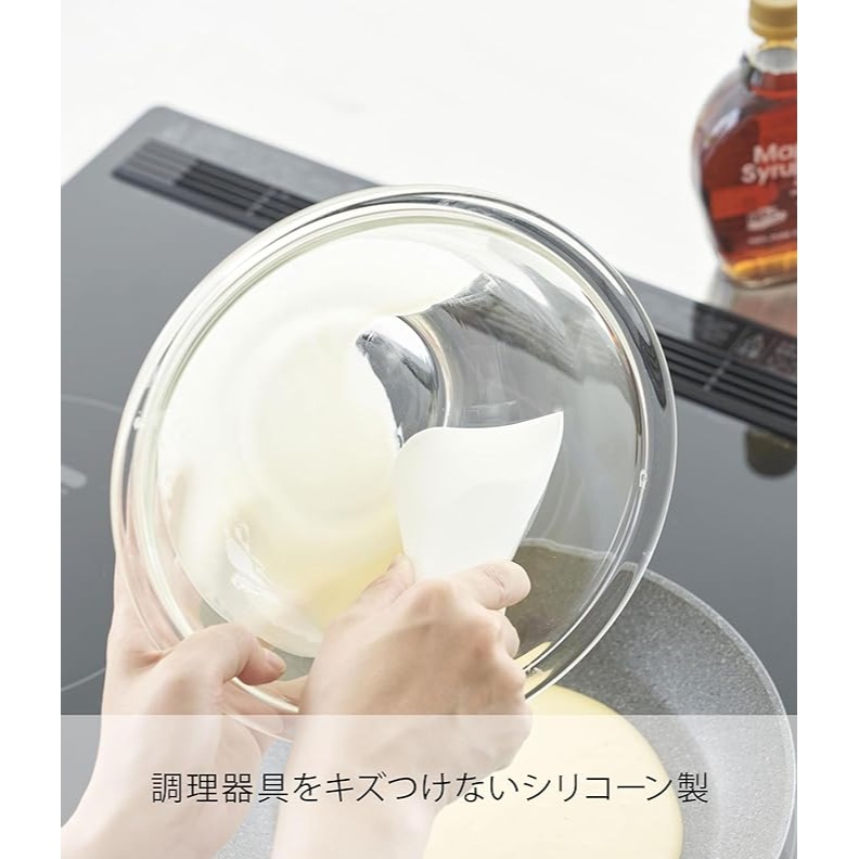 Yamazaki 山崎    磁吸刮刀-細節圖4