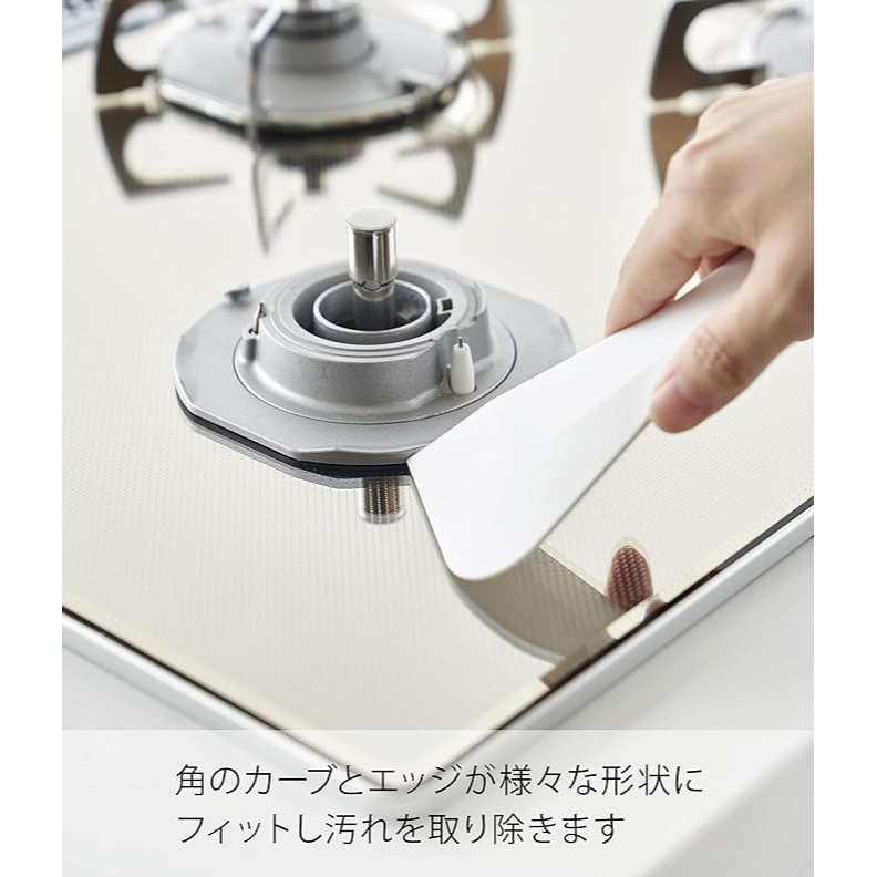 Yamazaki 山崎    磁吸刮刀-細節圖5