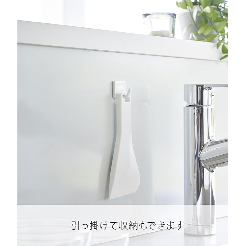 Yamazaki 山崎    磁吸刮刀-細節圖6