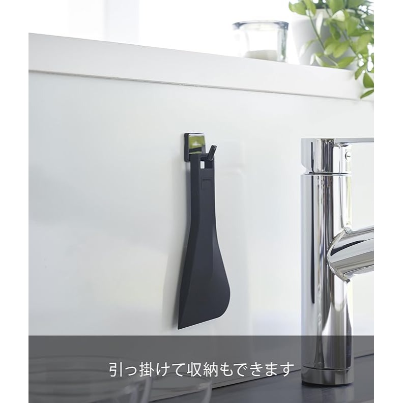 Yamazaki 山崎    磁吸刮刀-細節圖10