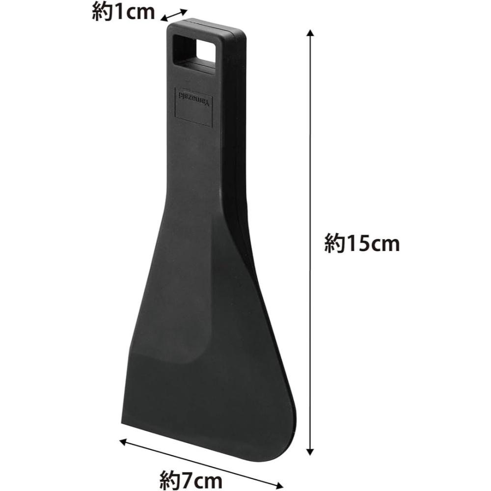 Yamazaki 山崎    磁吸刮刀-細節圖11
