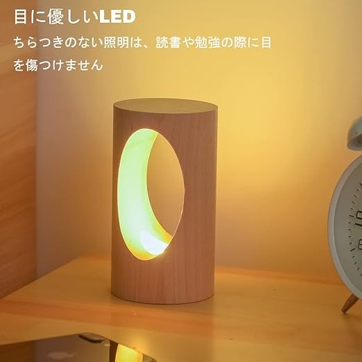 LONRISWAY日式風格,木製圓柱體小夜燈,五段調節-細節圖2