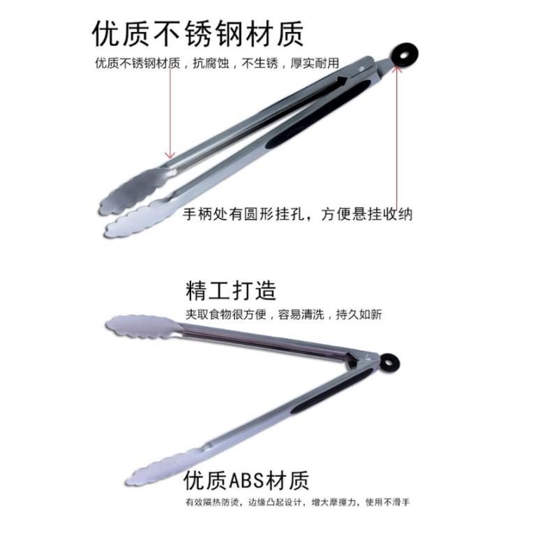 M 12寸加長加厚不銹鋼食品夾烘焙燒烤夾烤肉熟食夾子蛋糕麵包夾-細節圖2