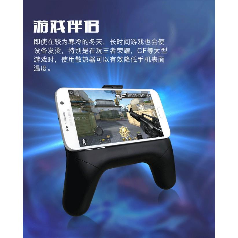 M手機支架手機散熱器遊戲手柄可做移動電源的懶人支架-細節圖2