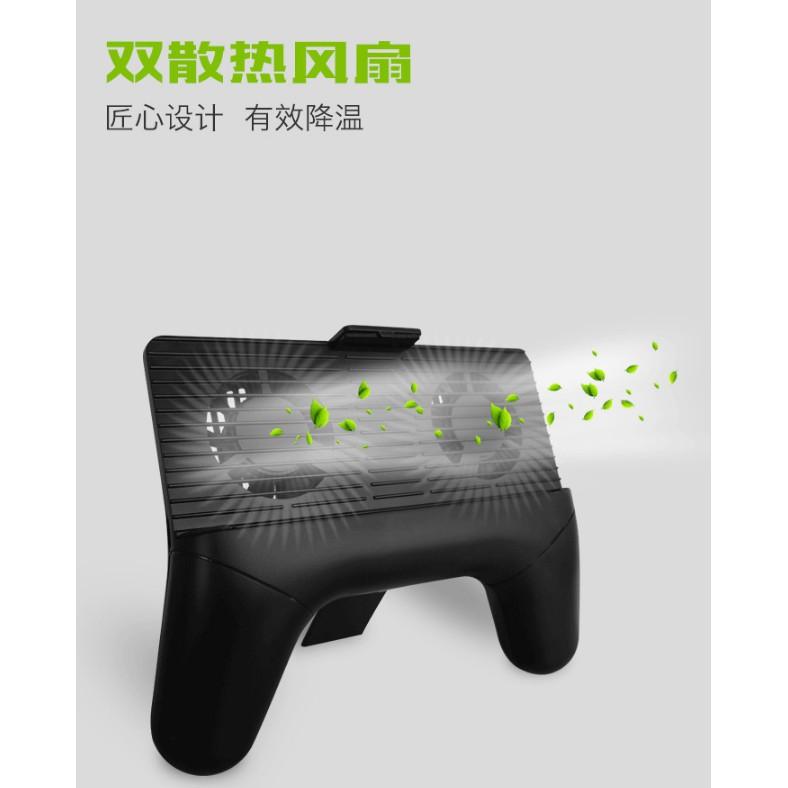 M手機支架手機散熱器遊戲手柄可做移動電源的懶人支架-細節圖3