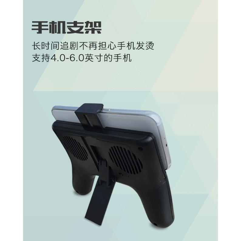 M手機支架手機散熱器遊戲手柄可做移動電源的懶人支架-細節圖5