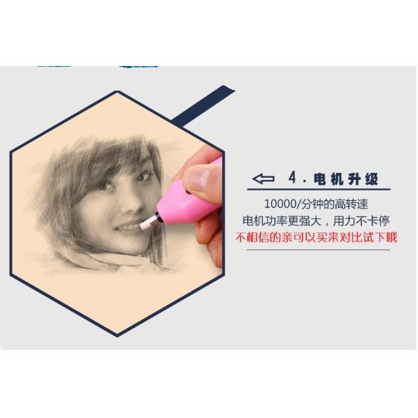 M 8301 電動橡皮擦省力干淨自動旋轉橡皮擦素描畫橡皮擦-細節圖6