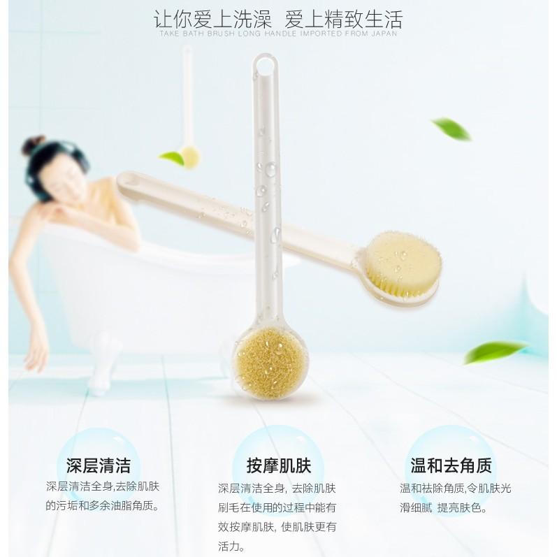 現貨新款長柄良品洗澡刷沐浴刷洗浴搓澡搓背刷硬軟毛無印-細節圖3