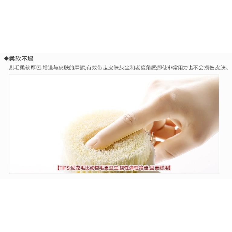現貨新款長柄良品洗澡刷沐浴刷洗浴搓澡搓背刷硬軟毛無印-細節圖4