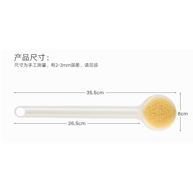 現貨新款長柄良品洗澡刷沐浴刷洗浴搓澡搓背刷硬軟毛無印-細節圖5