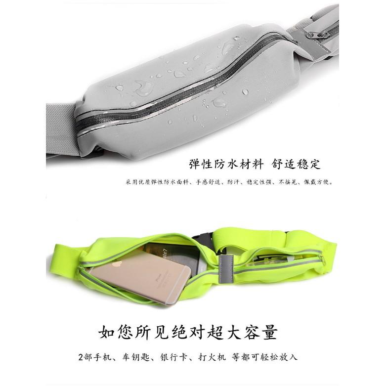 M 跑步包 運動腰包 戶外 手機 防盜 貼身 隱形 多功能 男女馬拉鬆腰帶-細節圖2