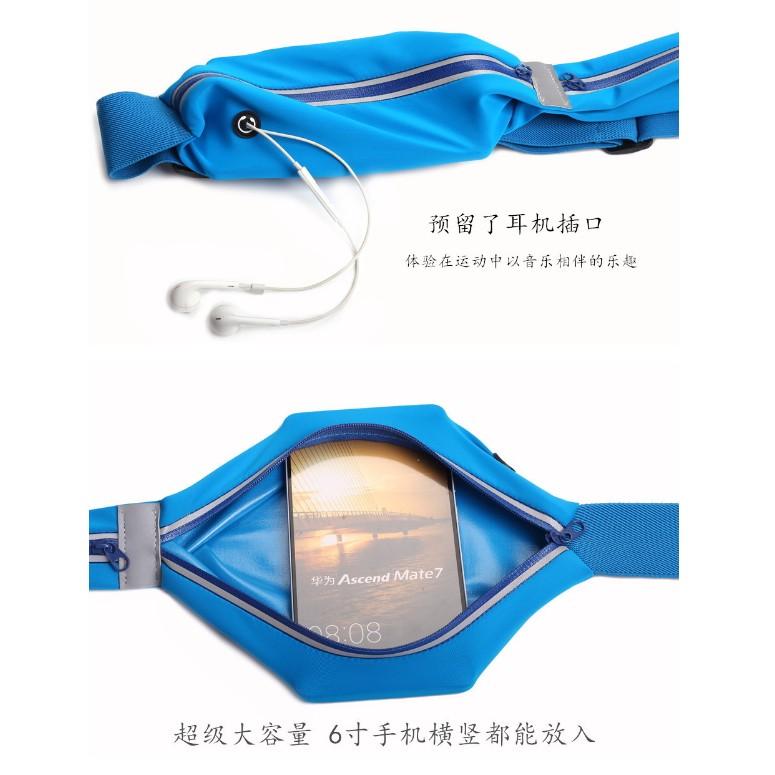 M 跑步包 運動腰包 戶外 手機 防盜 貼身 隱形 多功能 男女馬拉鬆腰帶-細節圖3