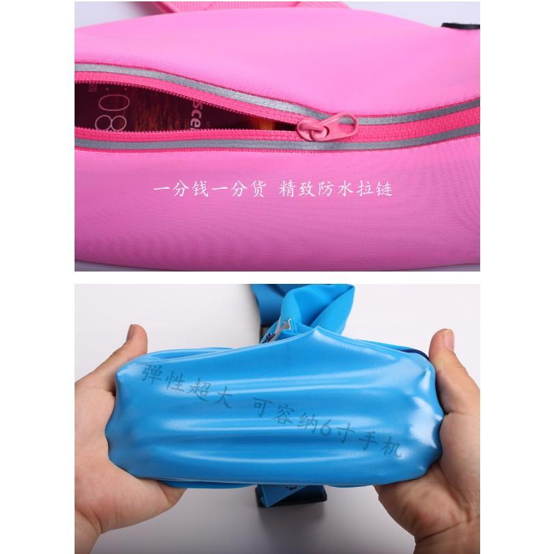 M 跑步包 運動腰包 戶外 手機 防盜 貼身 隱形 多功能 男女馬拉鬆腰帶-細節圖5