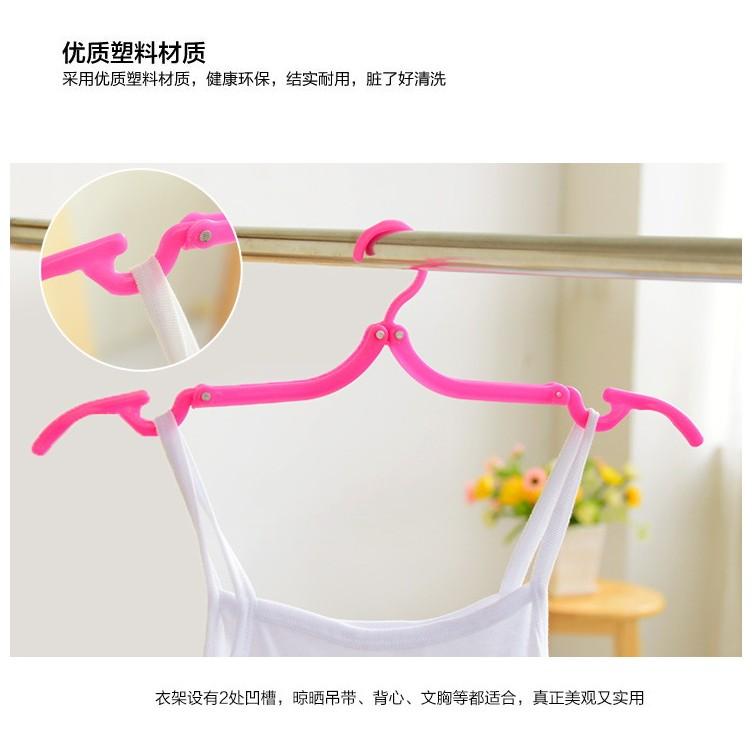 魔術旅行衣架便攜戶外旅遊必備防滑折疊衣架塑料晾衣架衣撐子  (((現貨粉色)))-細節圖3