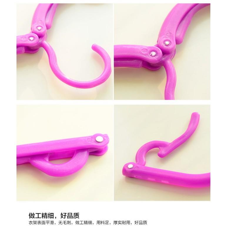 魔術旅行衣架便攜戶外旅遊必備防滑折疊衣架塑料晾衣架衣撐子  (((現貨粉色)))-細節圖5