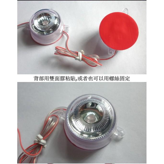 汽車底盤燈一拖四爆閃裝飾燈汽車底盤燈車內氛圍燈ZY-612-細節圖4