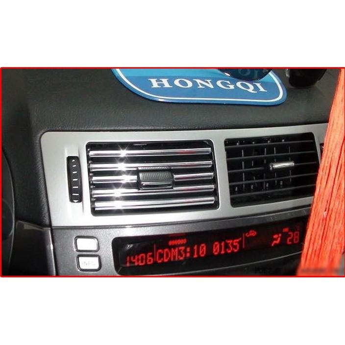 M 汽車出風口亮條 亮銀色 空調出風口 裝飾條 高檔車內裝飾8條裝(約19cm)-細節圖2