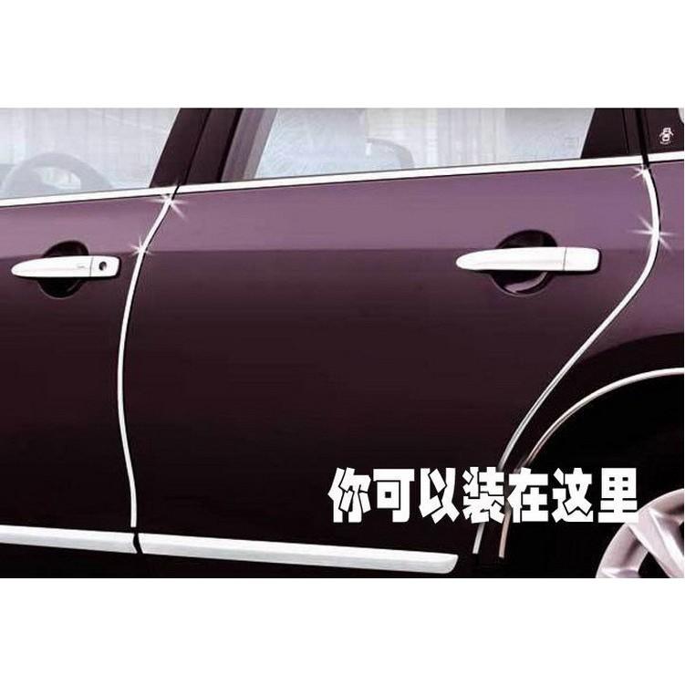 M 汽車出風口亮條 亮銀色 空調出風口 裝飾條 高檔車內裝飾8條裝(約19cm)-細節圖4