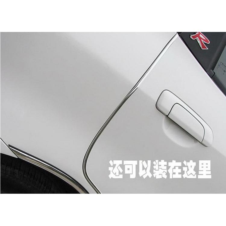 M 汽車出風口亮條 亮銀色 空調出風口 裝飾條 高檔車內裝飾8條裝(約19cm)-細節圖6