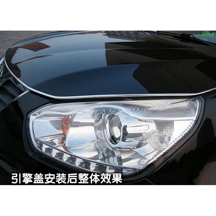 M 汽車出風口亮條 亮銀色 空調出風口 裝飾條 高檔車內裝飾8條裝(約19cm)-細節圖8