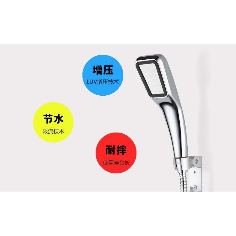 300孔增壓/淋浴/花灑/噴頭/手持/花灑/蓮蓬頭/-細節圖2