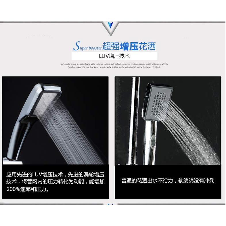 300孔增壓/淋浴/花灑/噴頭/手持/花灑/蓮蓬頭/-細節圖5