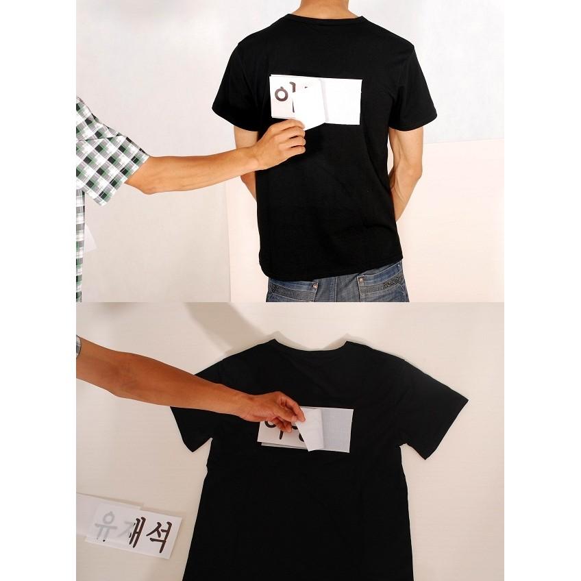 T【奔跑吧兄弟撕名牌遊戲】running man奔跑吧兄弟！撕名牌遊戲魔鬼沾/魔鬼氈貼布 可重複使用 運動會 大隊接力-細節圖2