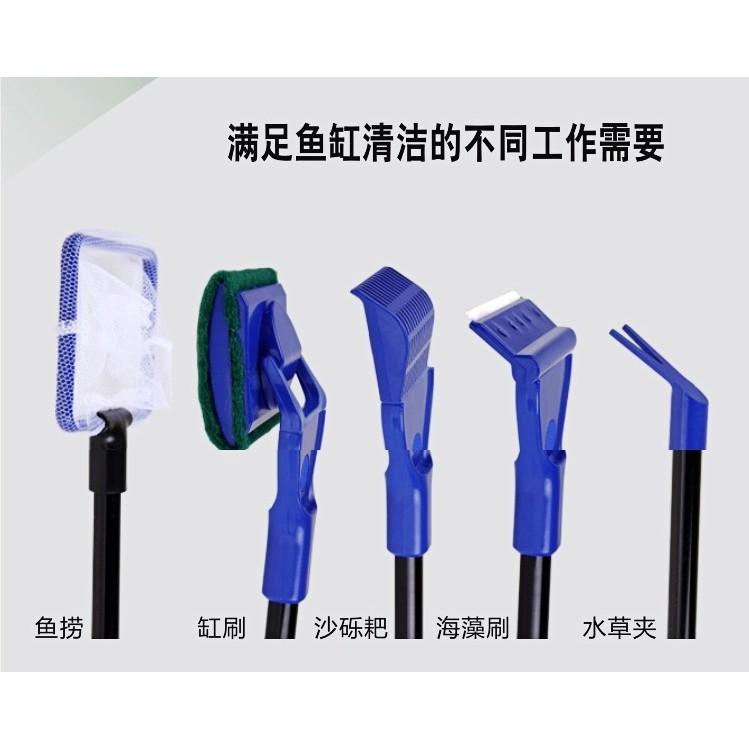 水族 魚缸 水族箱 5合1魚缸刷 清潔套裝 水族用品 長柄魚缸刷-細節圖2