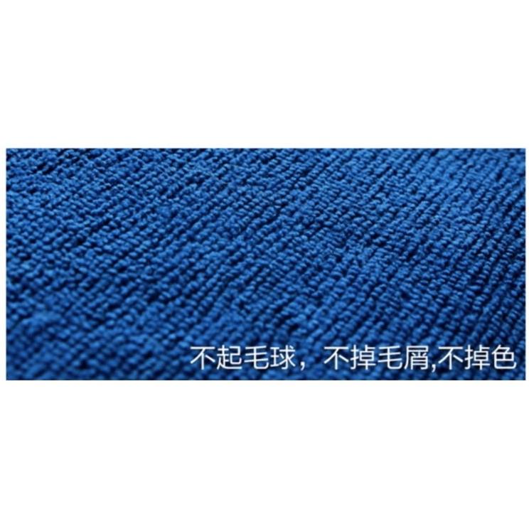 M DT-4561 (30*70CM)超細纖維毛巾/加厚/乾髮毛巾/擦拭汽車/精密儀器/電腦/陶瓷/門窗/玻璃/廚房清潔-細節圖3
