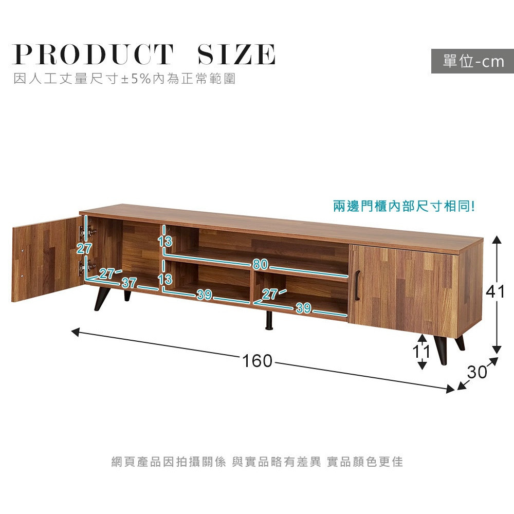 Y1861-☆市區免運☆現代美式時尚風‧低調質感~客廳超值三件組【電視櫃+置物櫃+大茶几】-細節圖6