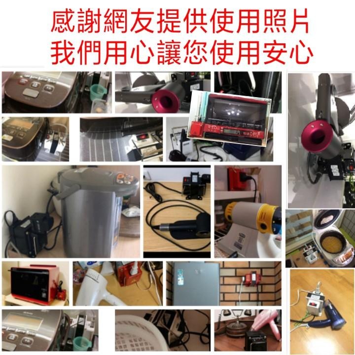 附發票~JOSHIN專利變壓器110V⇄220V 雙向升壓、降壓攜帶式變壓器 500W(附電源線+過載保護器)-細節圖7
