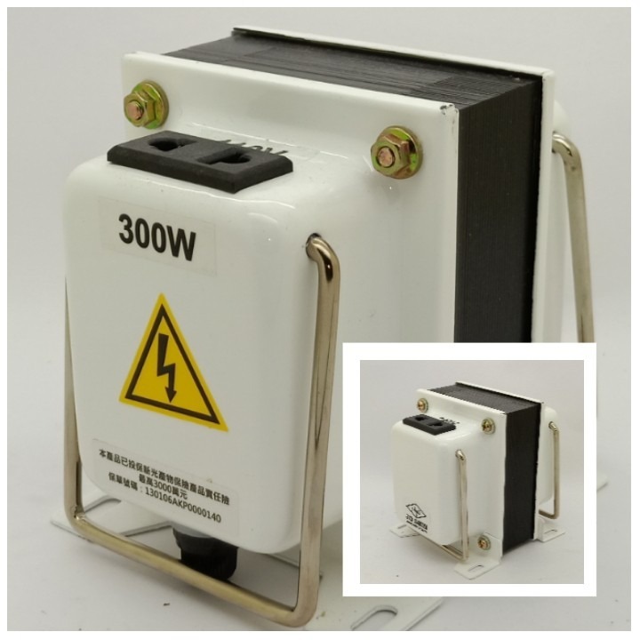 MIT台灣製造 附發票~110V⇄220V升壓、降壓雙向變壓器100W-1200W(附電源線+無熔絲保險絲)-規格圖9
