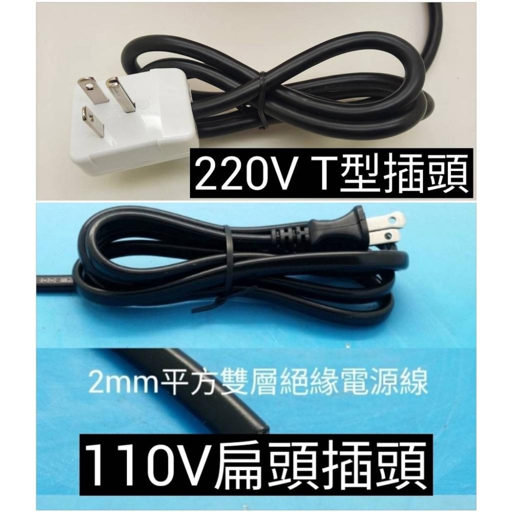 MIT台灣製造 附發票 110V(220V)轉大陸或歐洲電器 220V(110V)專用萬用插座變壓器500W-2500W-細節圖3