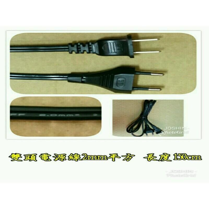 附發票~JOSHIN專利變壓器110V⇄220V 雙向升壓、降壓攜帶式變壓器 200W(附電源線+玻璃保險絲)-細節圖3