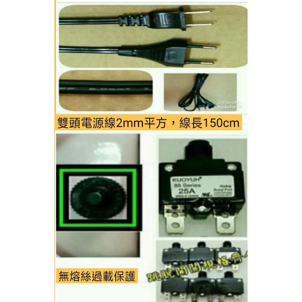 MIT附發票~110V⇄220V 雙向升降壓變壓器1000W~矽鋼片(Z11)ORENTED 0.35mm-細節圖3