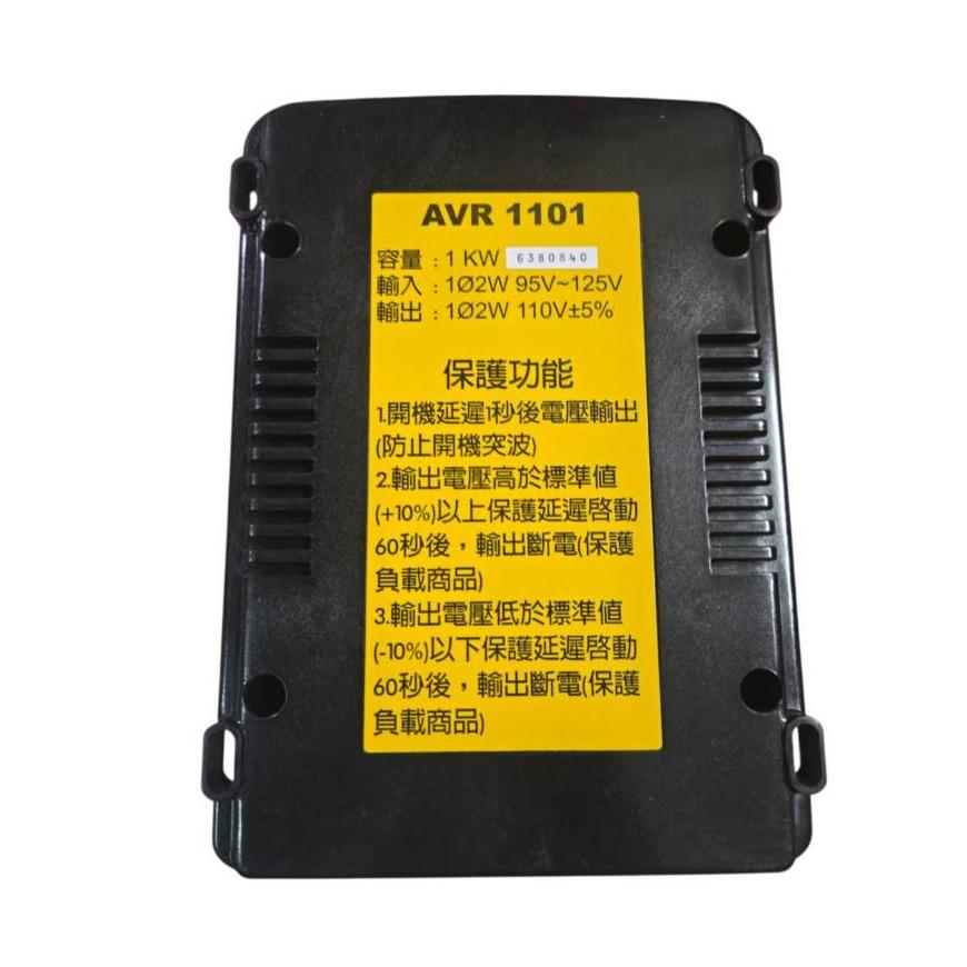 台灣製造 全電子式交流自動穩壓器1KVA 800W-細節圖6