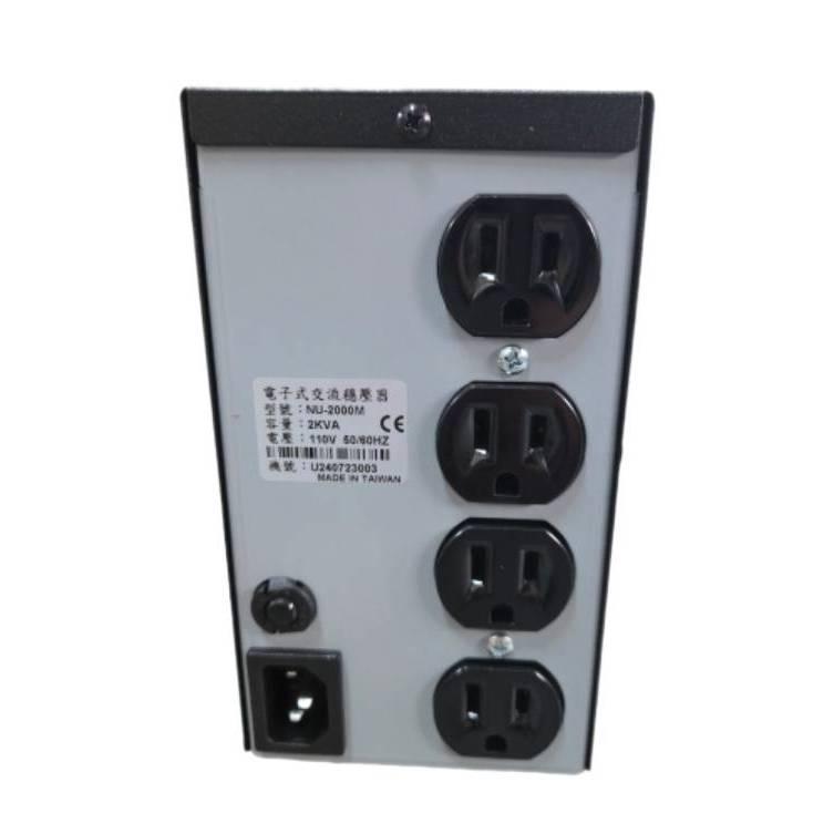 MIT全自動交流穩壓器 NU-2000 110V或220V-細節圖3