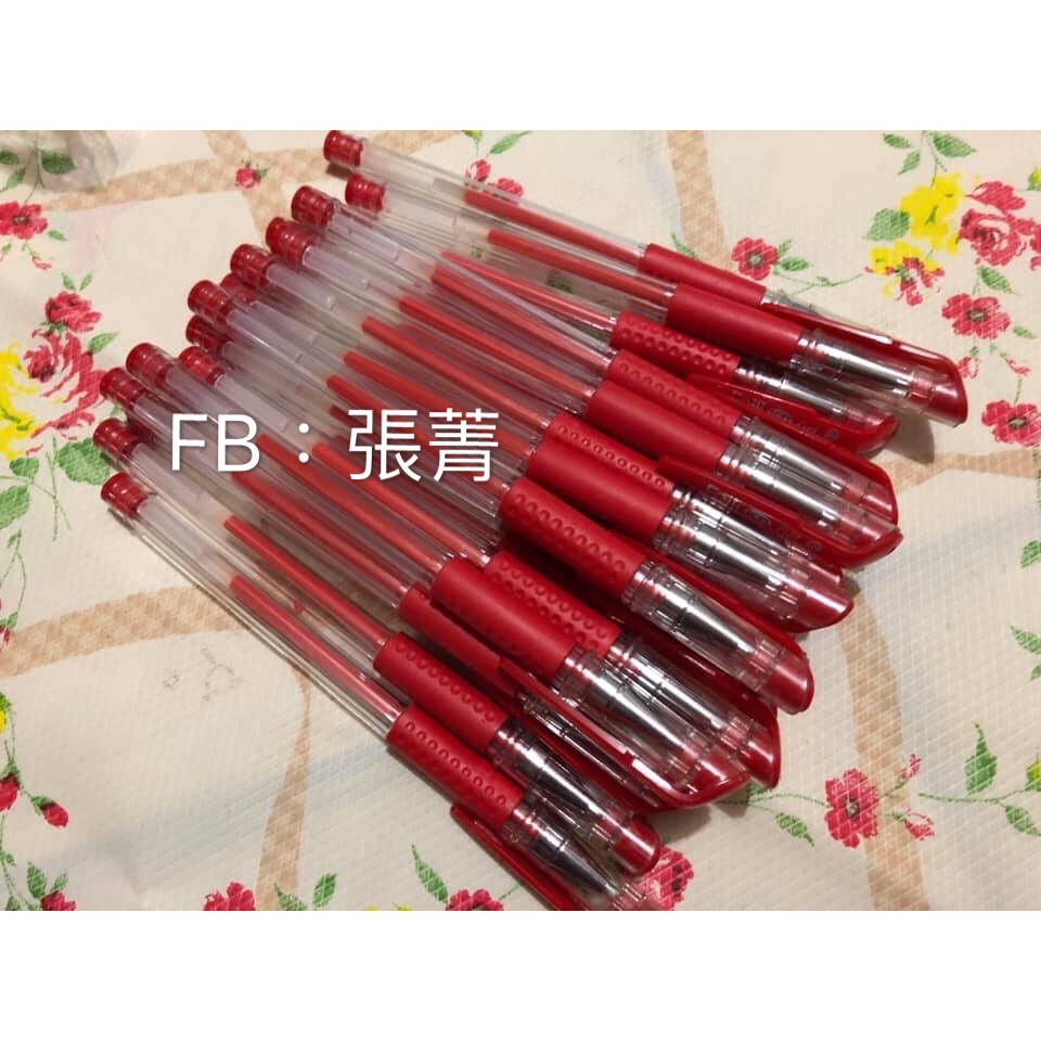 0.5中性原子筆-細節圖3