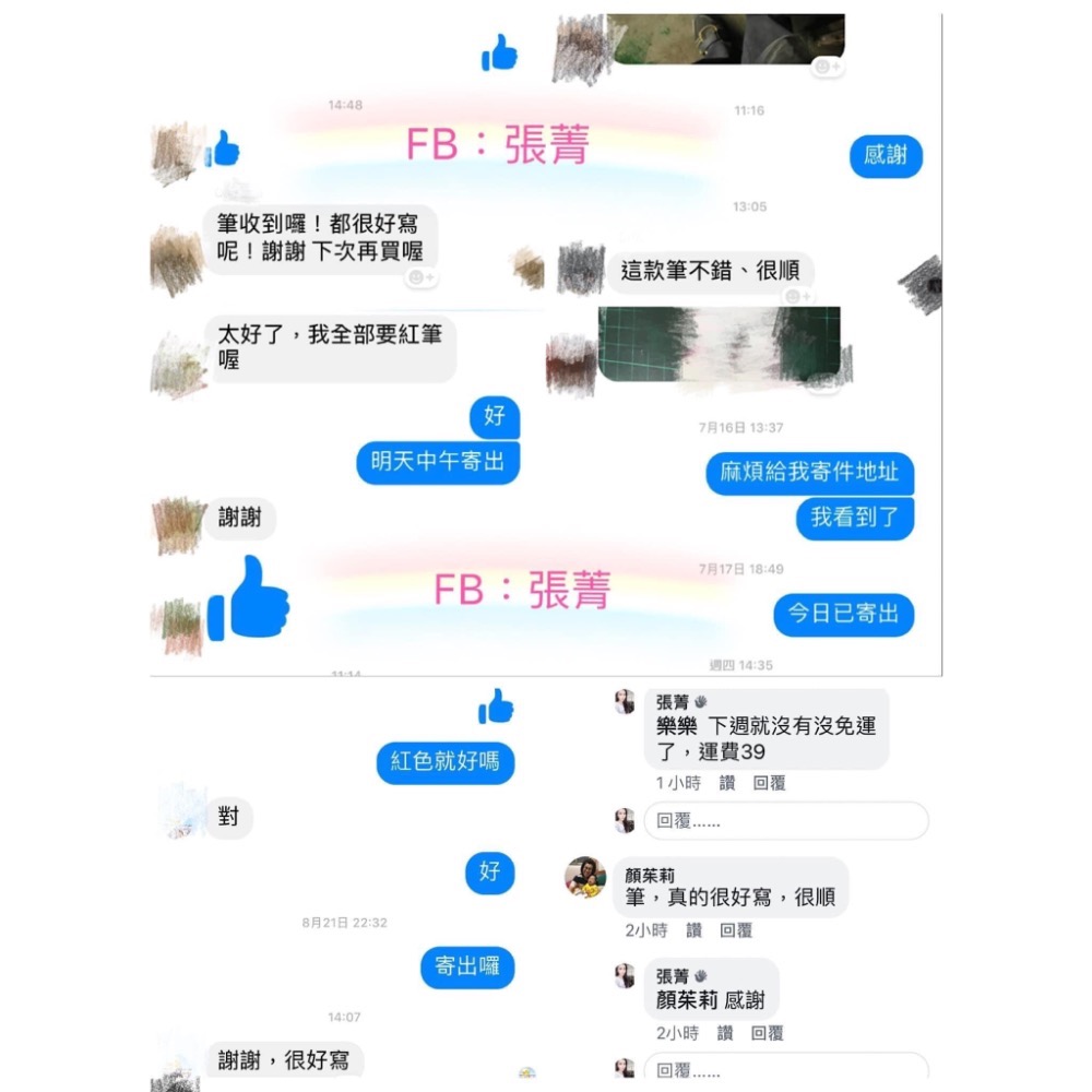 0.5中性原子筆-細節圖6