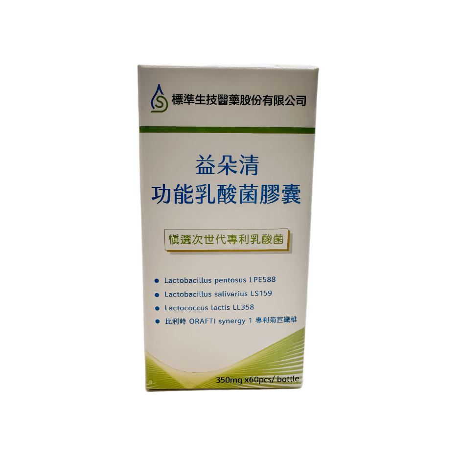 免運 益朵清功能乳酸菌膠囊60顆-細節圖3